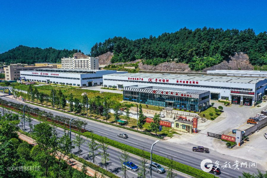 【海归回“黔”】年产值5.5亿，贵州贵材预计在3年内完成智能工厂打造